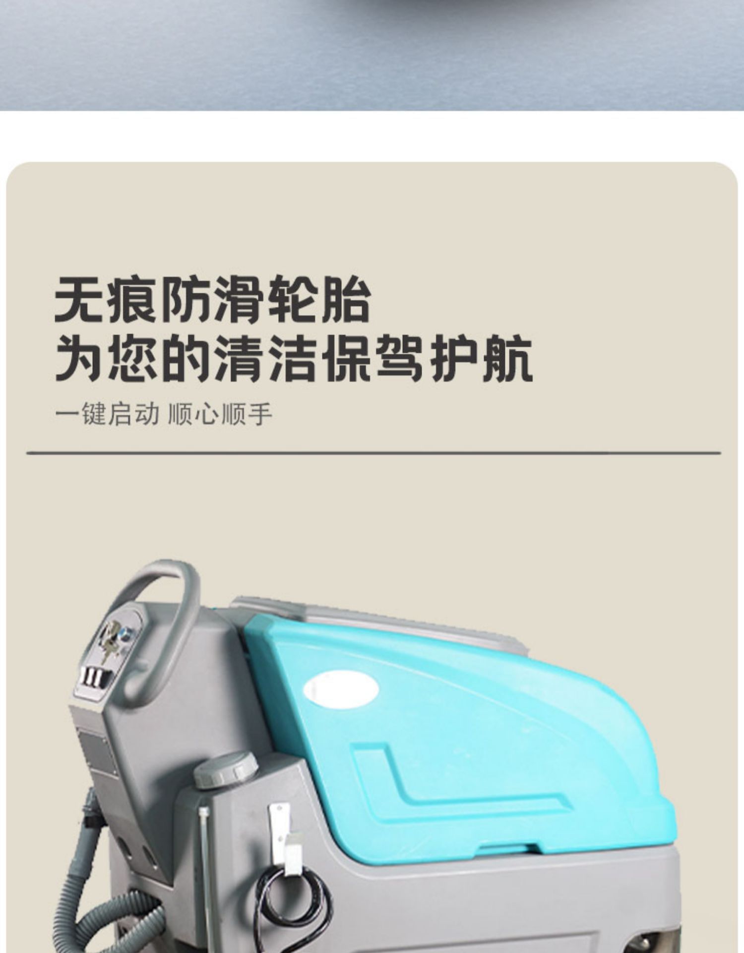 详情-05.jpg