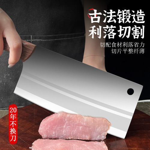 Hot Brand Longquan Kitchen Knife, Forged with Pulling and Cutting, Professional Chef Use Sharp Slicing Knife, Home Use Meat Cutting Knife