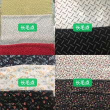 �Ứ�Lë�c�cˮӡӡ��С�黨 С����Ů�bͯ�b�B��ȹ�r����������