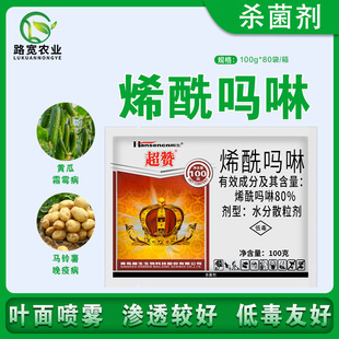 ���u�����ٝ80%ϩ�������S��˪ù���R����������߲��rș������