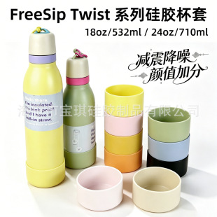 �F؛Owala FreeSip Twist���z����18OZ��24OZ�����S�б���ĥͨ��