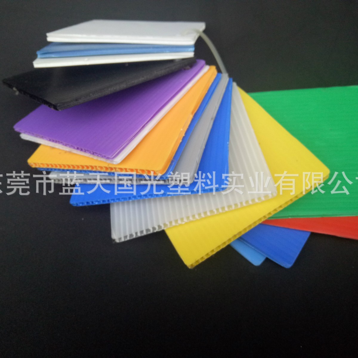 蓝天厂家热销塑料钙胶板 塑料瓦楞板 高硬度PP中空板