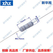 线绕电阻 绕线电阻KNP RXF 2W3WS0R1 0E1 0.1R 1% 编带