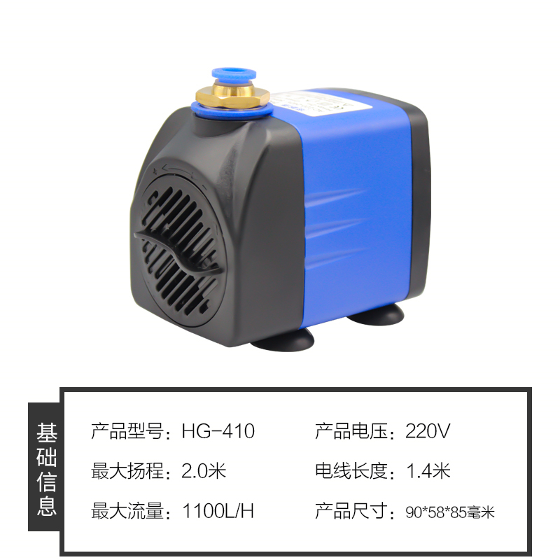 Soldadura por arco de argón, soldadura con protección de gas, pistola de soldadura, refrigeración por circulación, bomba sumergible, máquina de soldadura, tanque de agua WP-18, micro en frío