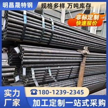 �o�aGB/T9948ʯ���ѻ��� 19*2 25*2.5���������g��ʯ���ѻ��o�p��