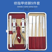 �羳����������޼�ȥ��Ƥ�����ñ��ָ�׼�ĥƤ���ϼ��޽ŵ���װ