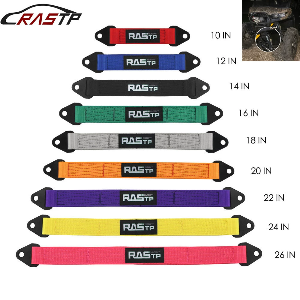 Аксессуары для трансграничной модификации автомобилей, ограничитель подвески RASTP, плетеный четырехслойный упаковочный толстый ограничительный ремень