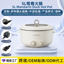 家用电炸锅;电烤箱;电饭煲/锅