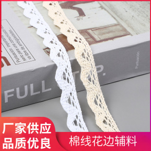 �޾���߅1.5cm�����޻�߅��о���ӼҼ����b����o��DIYTNM009-1