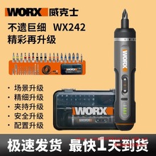 ����ʿWX242�¿����늄��ݽz��С�ͳ��ʽ��������Ӷ๦�����