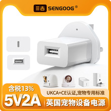 Ӣ5V2AOιʳm61558׼UKCAJCUSB