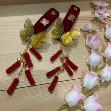 ��һ���f�꡿����ʽ�tɫ�z�q���K�l�A������Շ��Ђ�߅�A�Ӱl�