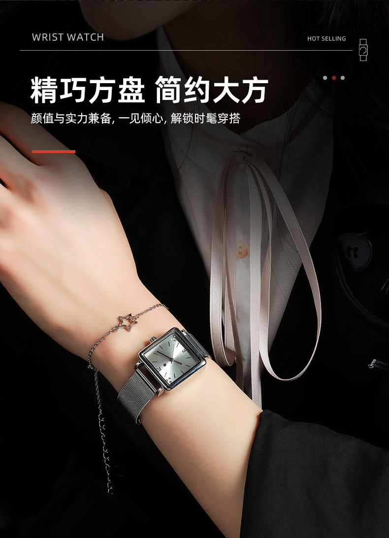 详情页(小方盘)_05