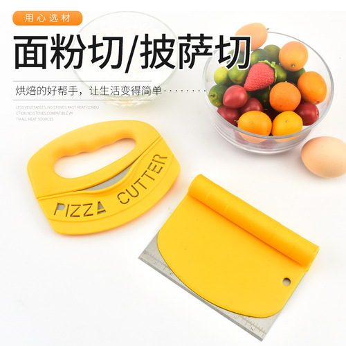 Grain Slicer, Dough Knife, Stainless Steel Noodle Knife, Flour Scraper, Baking Tool, Rice Noodle Scraper