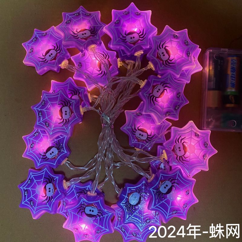 クロスボーダー Amazon ハロウィンライトストリングシーンレイアウト LED カボチャゴーストライトストリング屋外ホリデーデコレーション LED ライト|undefined
