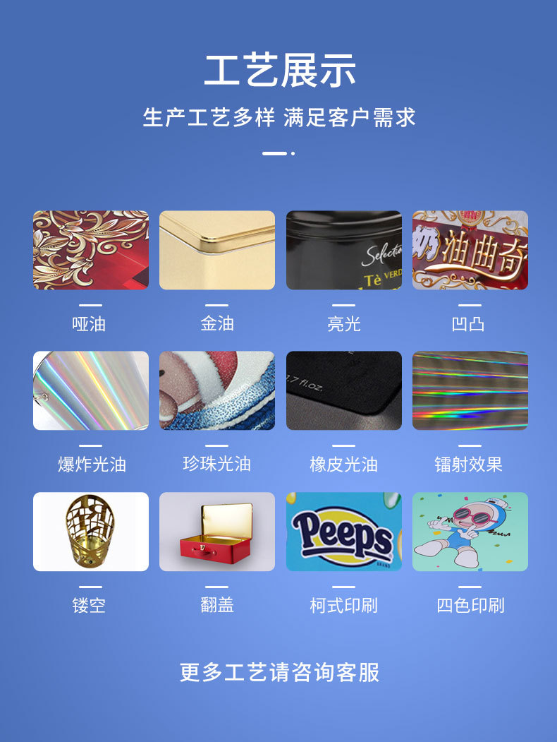 1版-阿里巴巴_08