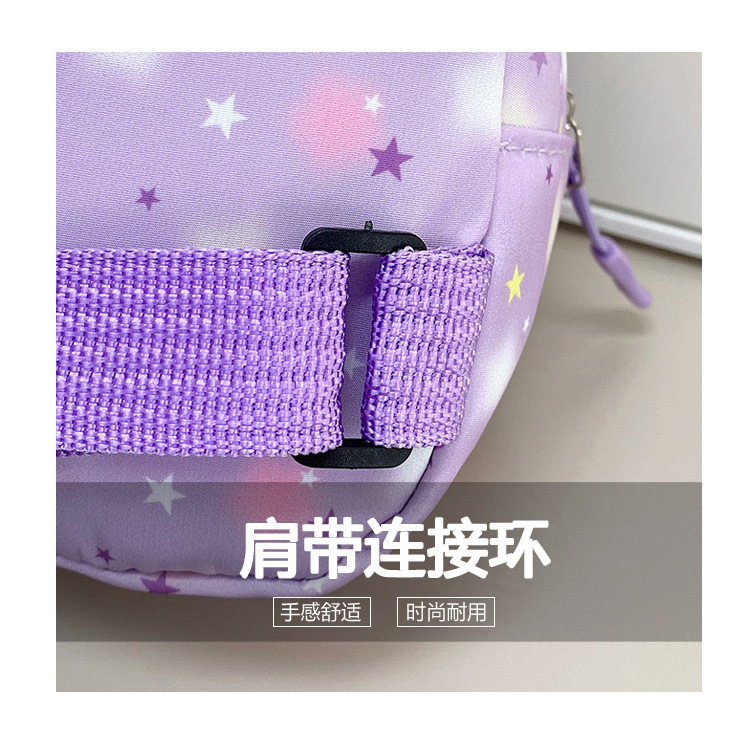Summer 2024 new children's bag crossbody bag, cute pink little horse chest bag, Korean-style canvas bag for boys and girls undefined