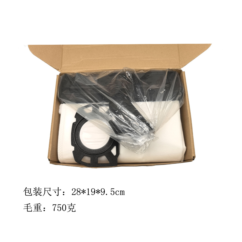 WD6 바닥 브러시 1개 + WD5 부직포 가방 5개