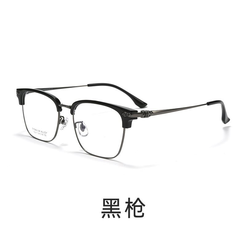百世芬の新型x 15217b丹陽メガネは度数のブルーレイ防止メガネの超軽量純チタンメガネの卸売りができます。|undefined