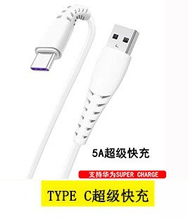 O1CN01uwCzWI1IzYW60Ijyw_!!1833