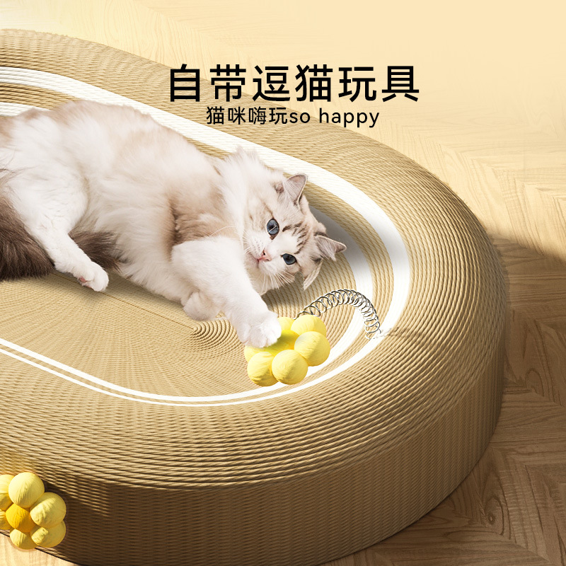 Juguetes para gatos de seda súper grandes, tablero de garras de gato, pista de correr, nido de gatos para dormir, garras de molienda resistentes al desgaste, tablero de agarre de gatos para mascotas.