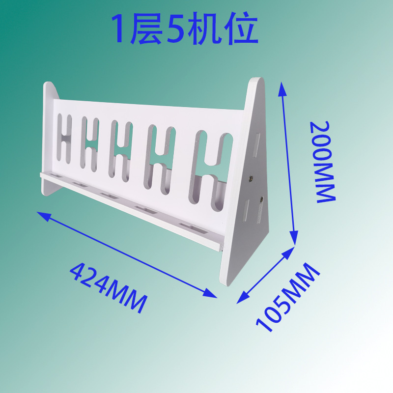 手机支架多机位手机架子工作室多台手机放置架多台手机支架手机架|undefined