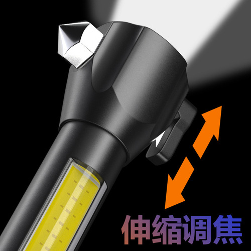  New Strong Light Flashlight COB+T6 Work Light Magnetic Rope Cutting Safety Hammer Car Maintenance Work Inspection Light