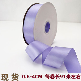 ��ɫ�z��4cm��2.5�r���Y���ִ�����Y�o��0.6�������Y�ﾄ��2cm��