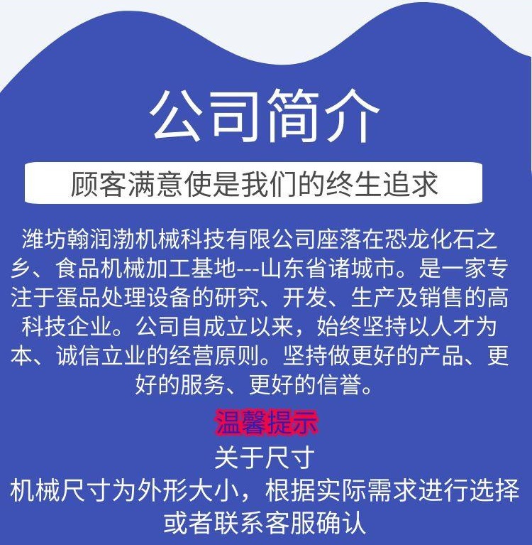 小剥4-12.jpg