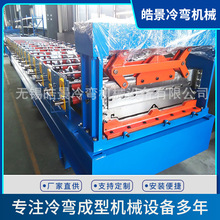 820���Y�����O�� ����߳����O�� ����߳��͙C �䏝���͙C�F؛