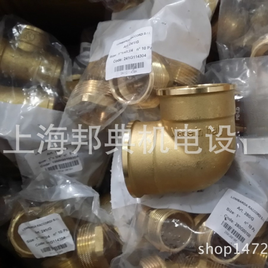 优势供应  LOMRARDA RACCORDI 接头 型号齐全 优惠特价 原装正品