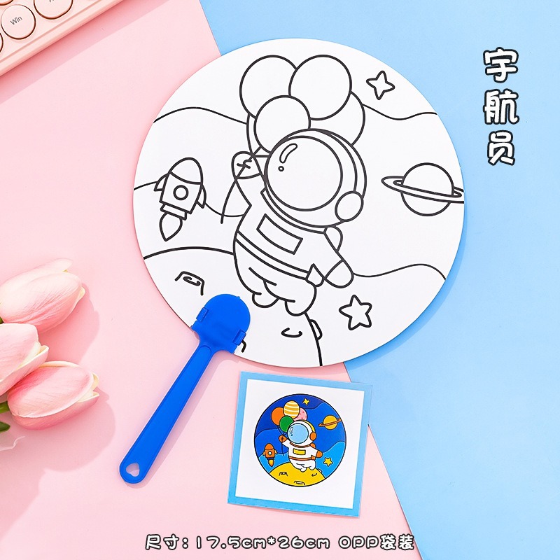 Abanico de graffiti de bricolaje de dibujos animados, estudiante, pintura para colorear a mano, abanico pequeño redondo, regalo de recompensa de rompecabezas de jardín de infantes