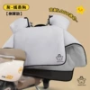 [Thickened Side Wings] Gray Line Dog (logo can be customized)