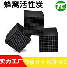 ˮC̿U̎ˮ⇊᷿wطNC̿K