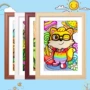 保护装裱1000300画框