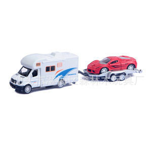 Children's Toy Car City Travel RV with Tow Sports Car Model Ornaments Factory Direct Approval