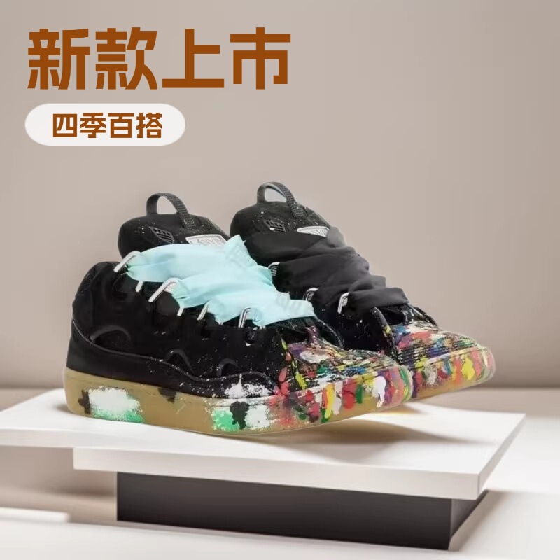 Lanvin Women's Shoes 2026 New Model German Training Curb Casual Versatile Couple's Skate Shoes Dad Shoes Breathable Lightweight Lanvin Women's Shoes 2026 New Model German Training Curb Casual Versatile Couple's Skate Shoes Dad Shoes Breathable Lightweight