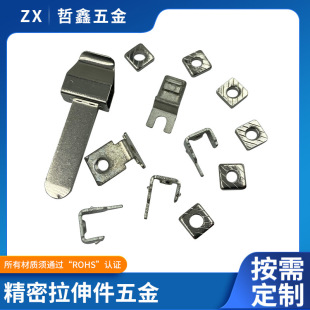 ����y�Ͻ��|�c���|Ƭ늳ز�����Ƭ��ӌ�늏�Ƭ���_����Ƭ�ӹ�