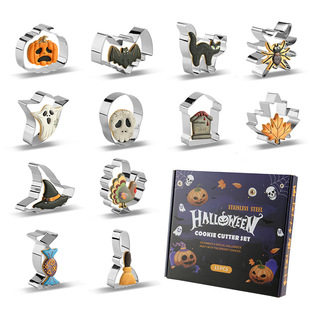 12-Piece Stainless Steel Halloween Cookie Mold Set DIY Baking Tool Set Pumpkin Skull Cookie Cutting Mold