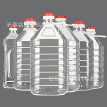 2.5L5L10��20Lpet�VȪˮ��Ͱʳ�û�����Ͱ����ɢ�b�׾Ɖ�ɫ����Ͱ