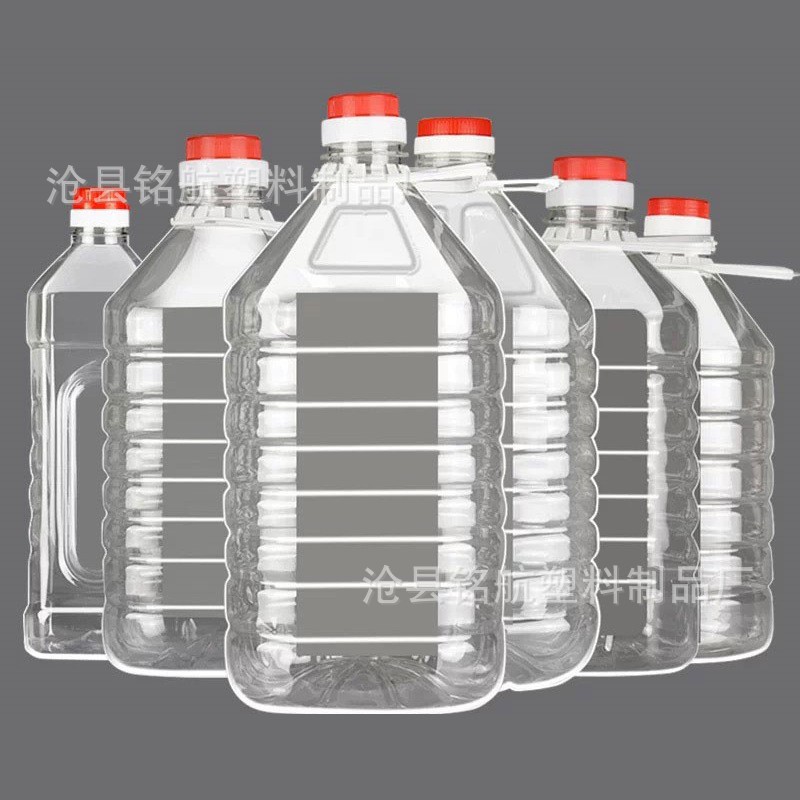 2.5L5L10升20Lpet矿泉水空桶食用花生油桶塑料散装白酒壶色拉油桶