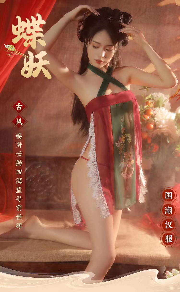 Apsara Consez Red Lace Slip Pajama Dress, Sexy Chinese-Style Babydoll, One Size — detail image 3