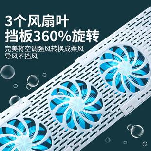 ❆ Cabinet-Type Cylindrical Vertical Air Conditioner Windproof Board Wind Shield Anti-Direct Blow Cabinet Unit Wall-Mounted Windproof Wind Guide Cover