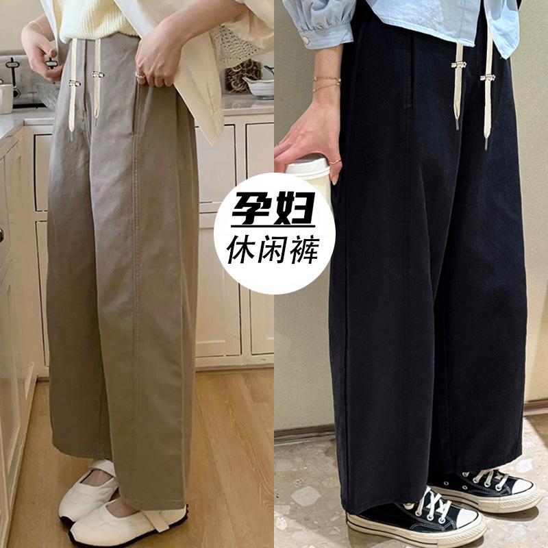Maternity Pants Autumn New Style Drawstring Sports Cargo Pants Versatile Loose Wide-Leg Granny Cropped Carrot Pants Maternity Pants Autumn New Style Drawstring Sports Cargo Pants Versatile Loose Wide-Leg Granny Cropped Carrot Pants