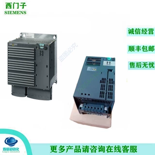 6SL3224-0BE32-2UA0西门子22KW变频器3相380V 6SL3224-OBE32-2UAO