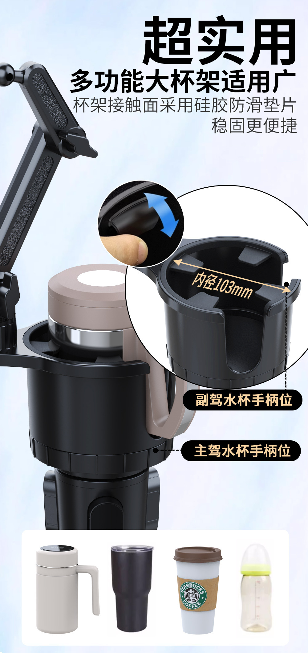 Jianhuidada Car Cup Holder Foldable Phone Stand 360-Degree Rotating Car Accessory Storage Organizer