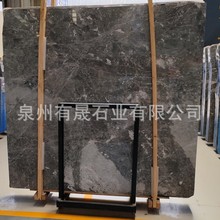 ���شa녶����Ҵ���ʯ�Ƶ�e����լ��Ȼ녶����Ҵ���ʯ���R�˻�