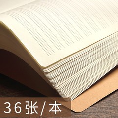 英語本16K大號英語本子大本統a5中號作業本小學生大本作業本