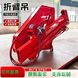 ܇�d�����۱۵�܇Һ����s��؛܇�S܇��܇���D�ۯBʽ���ؙC�۱۵�