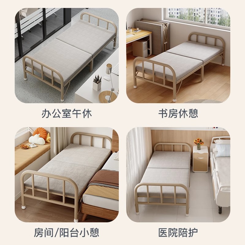 Cama plegable Cama individual Cama doble para adultos Dormitorio Cama simple Cama temporal para huéspedes Cama de almuerzo para alquiler